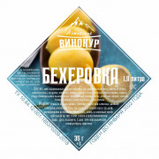 Набор для настаивания "Бехеровка" (Алтайский винокур)