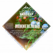 Набор для настаивания "Настойка можжевеловая" (Алтайский винокур)
