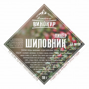 Набор для настаивания "Ликёр Шиповник" (Алтайский винокур)
