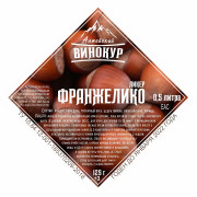 Набор для настаивания "Ликёр Франжелико" (Алтайский винокур)