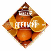 Набор для настаивания "Цедра апельсина" (Алтайский винокур)