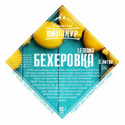 Набор для настаивания "Бехеровка Lemond" (Алтайский винокур)