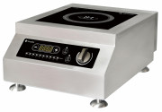 Плита индукционная GEMLUX GL-IC5100PRO 5 кВт